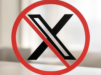 This is NOT the X logo.